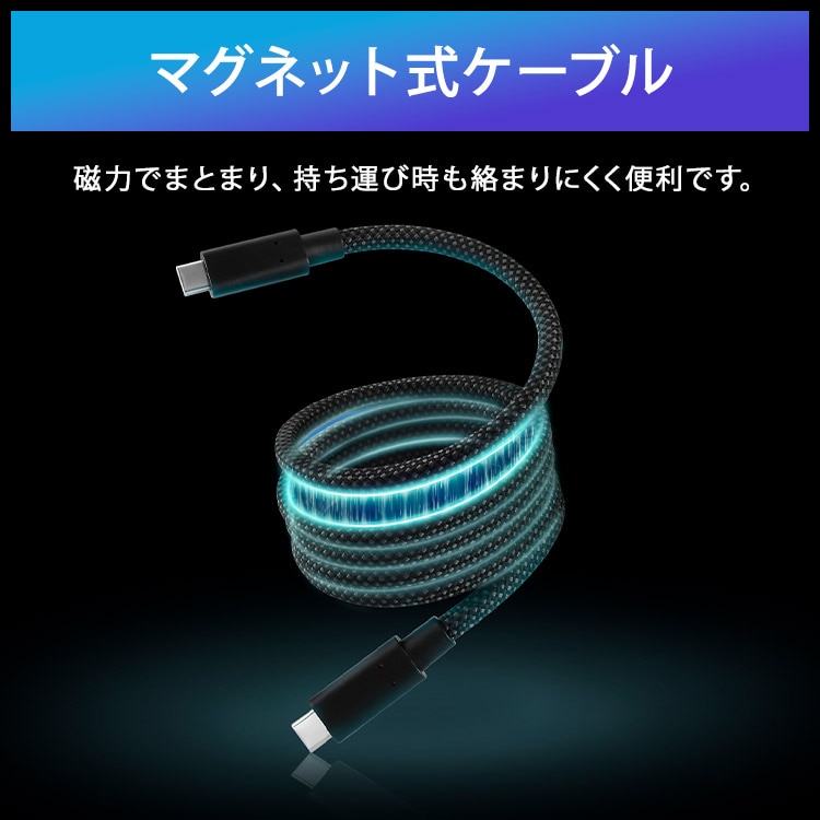 ポータブルモニター 15.6インチ DP-GF166S-B ブラック 115444