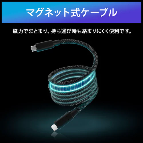 ポータブルモニター DP-GF166S-B ブラック_5