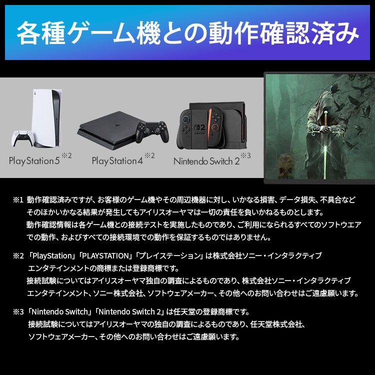 ポータブルモニター 15.6インチ DP-GF166S-B ブラック 115444