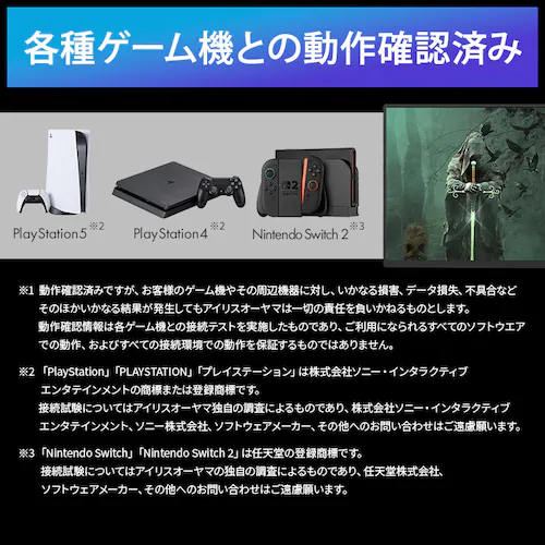 ポータブルモニター DP-GF166S-B ブラック_9
