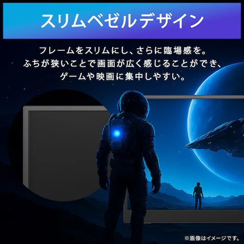 ポータブルモニター DP-GF166S-B ブラック_12
