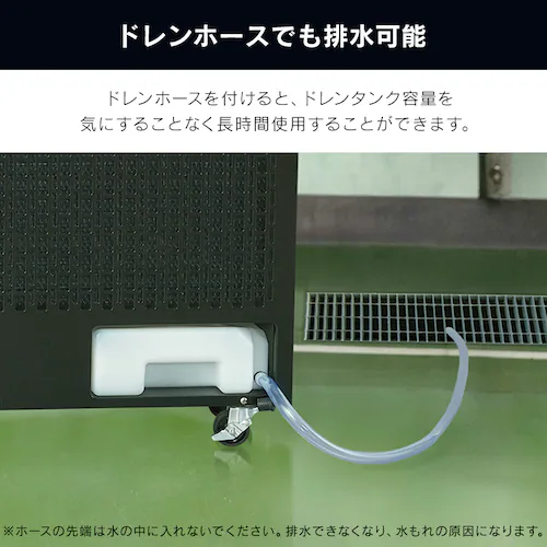 スポットクーラー 1.8kw ISAC-1801U-B ブラック_3