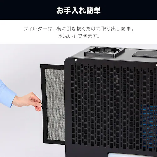 スポットクーラー 1.8kw ISAC-1801U-B ブラック_4