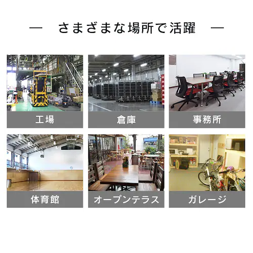 スポットクーラー 1.8kw ISAC-1801U-B ブラック_10
