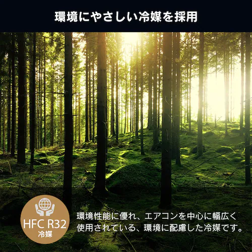スポットクーラー 1.8kw ISAC-1801U-B ブラック_12