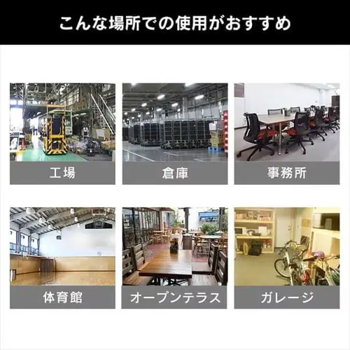 スポットクーラー 1.8kw ISAC-0802-B_4
