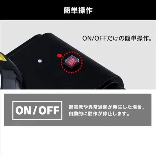 スポットクーラー 1.8kw ISAC-0802-B_7