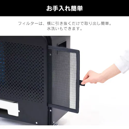スポットクーラー 1.8kw ISAC-0802-B_9