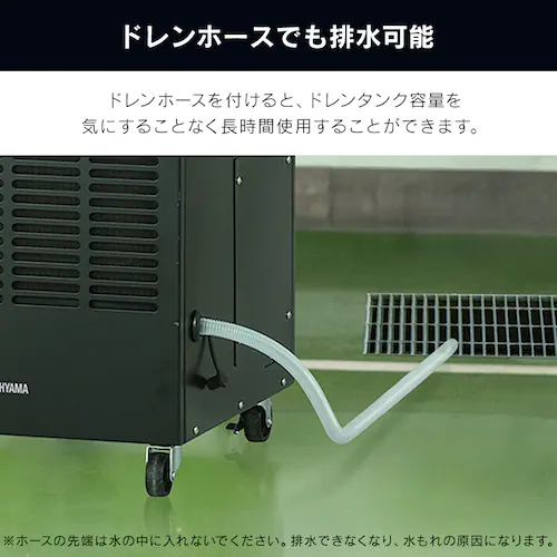 スポットクーラー2.5kw ISAC-2501U-B ブラック【代引不可】【時間指定不可】_4