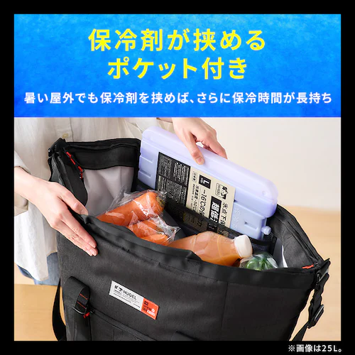 HUGEL �G�A���Q���g�[�g�^�N�[���[�o�b�O 13L AGSC-T13C �`���R�[���O���[_7