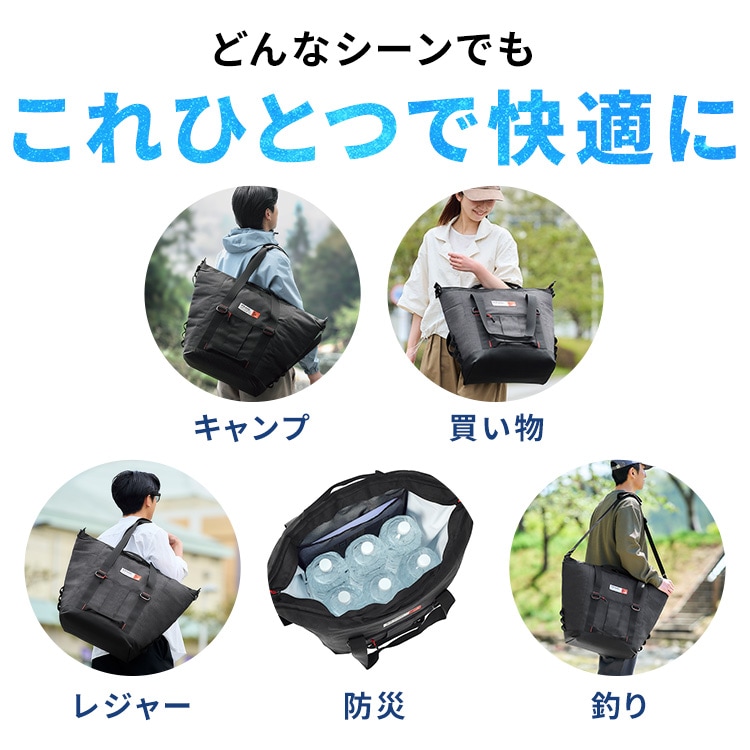 長時間保冷剤L付き】HUGEL 保冷バッグ エアロゲルトート型 クーラー