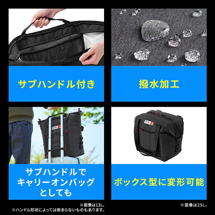 最大10倍ポイント】【長時間保冷剤XL付き】HUGEL 保冷バッグ