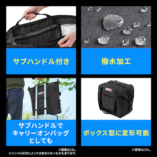 HUGEL �G�A���Q���g�[�g�^�N�[���[�o�b�O 13L AGSC-T13C �`���R�[���O���[_11