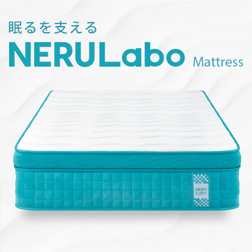 【設置無料クーポン発行中!】【設置込】NERULaboピロートップマットレス 低反発 S PMTP30T-S ホワイト_1