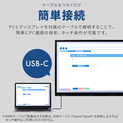 ���j�^�[ 65�C���` �f�B�X�v���C ��^ DO-FU656U-B �u���b�N_3