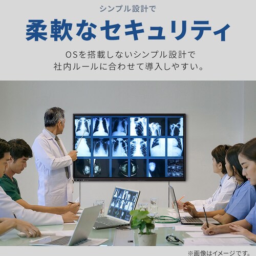 ���j�^�[ 65�C���` �f�B�X�v���C ��^ DO-FU656U-B �u���b�N_5