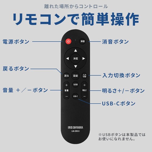 ���j�^�[ 65�C���` �f�B�X�v���C ��^ DO-FU656U-B �u���b�N_11