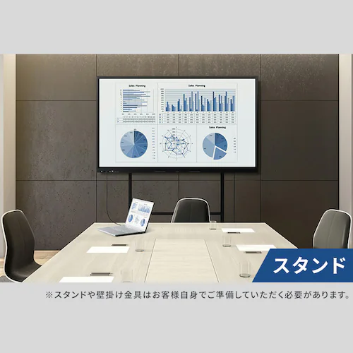 モニター 75インチ ディスプレイ 大型 DO-FU756U-B ブラック_9