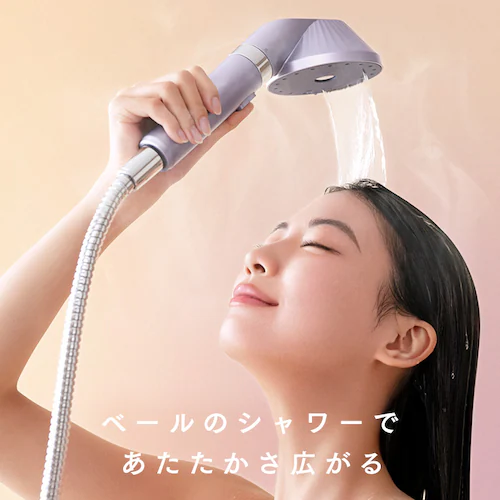 ウルトラファインバブルクレンジングシャワーヘッド SHS-M01-S プラチナモーヴ_4