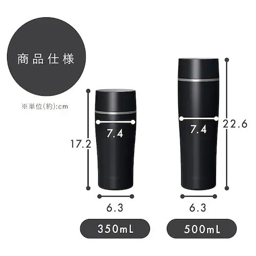 飲み物の味が変わりにくい♪ セラミックコーティングマグボトル 350ml CMSS-350 ホワイト_13