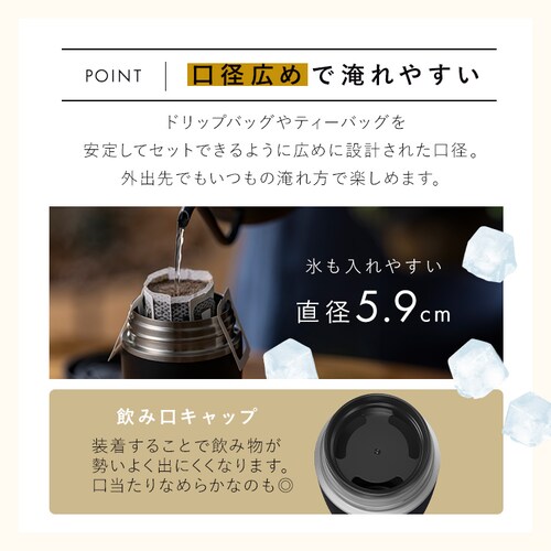 ���ݕ��̖����ς��ɂ����� �Z���~�b�N�R�[�e�B���O�}�O�{�g�� 350ml CMSS-350 �u���b�N_6