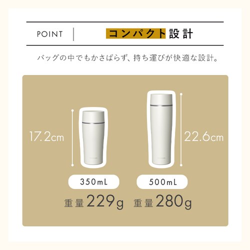���ݕ��̖����ς��ɂ����� �Z���~�b�N�R�[�e�B���O�}�O�{�g�� 350ml CMSS-350 �u���b�N_7