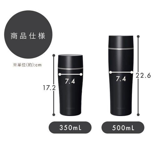���ݕ��̖����ς��ɂ����� �Z���~�b�N�R�[�e�B���O�}�O�{�g�� 350ml CMSS-350 �u���b�N_14
