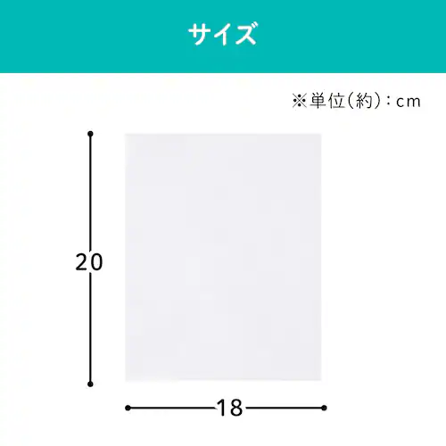 ���t�B�[�� ��������@���邨����ӂ� OSR-80_3