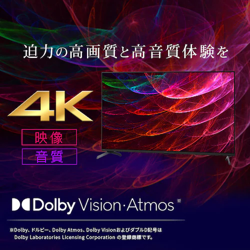 4K スマート液晶テレビ 43V型 LT-43UGX-G1 ブラック_2