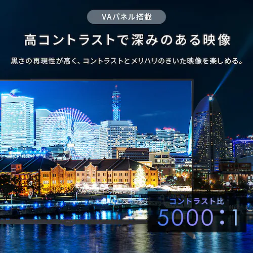 4K スマート液晶テレビ 43V型 LT-43UGX-G1 ブラック_6