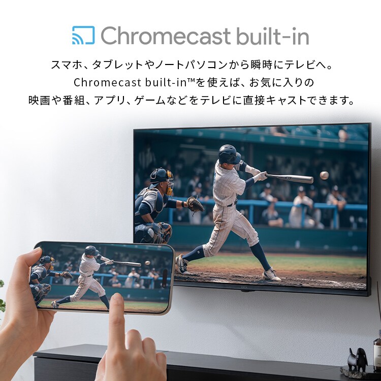 LUCA 液晶テレビ GoogleTV搭載 43V型 4K LT-43UGX-G1 ブラック 115702