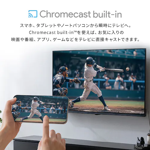 4K スマート液晶テレビ 43V型 LT-43UGX-G1 ブラック_9