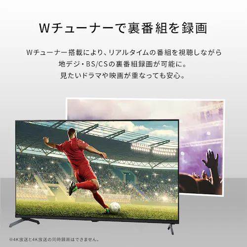 4K スマート液晶テレビ 43V型 LT-43UGX-G1 ブラック_10