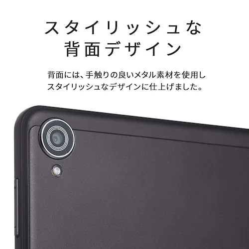 タブレット TE08F3W64-KV1H グレー_2