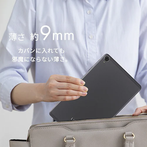 タブレット TE08F3W64-KV1H グレー_6