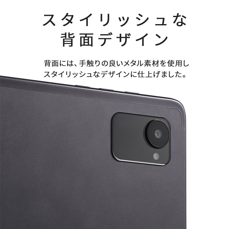 タブレット 10インチ 64GB メインメモリ4GB 8コア LUCA TE10F3W64-KV1H