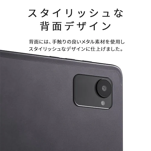 タブレット TE10F3W64-KV1H グレー_2