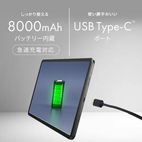 タブレット 11インチ 128GB メインメモリ4GB 8コア LUCA TM12F8W74-KV1H グレー_9