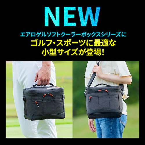 HUGEL �G�A���Q���\�t�g�N�[���[�{�b�N�X 6L AGSC-6C �`���R�[���O���[_2