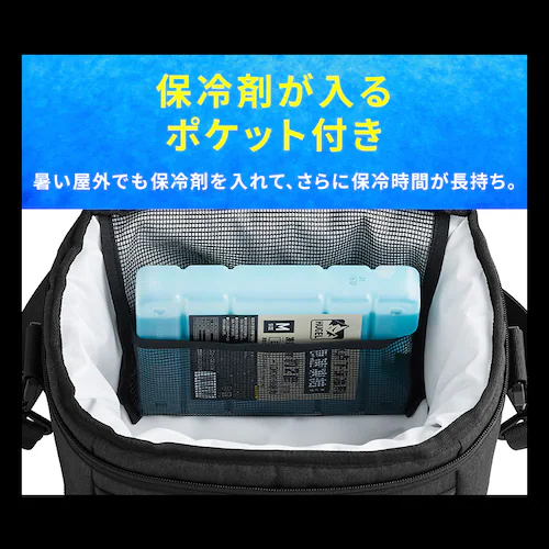 HUGEL �G�A���Q���\�t�g�N�[���[�{�b�N�X 6L AGSC-6C �`���R�[���O���[_7