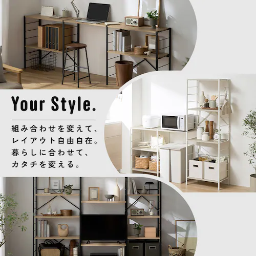 組立簡単 連結スチールラック KRSR5-W560 ホワイト_1