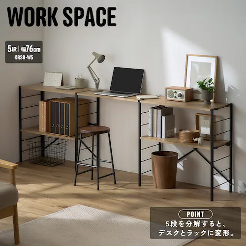 �g���ȒP �A���X�`�[�����b�N�p�I�� KRSRT-W560 �z���C�g_9