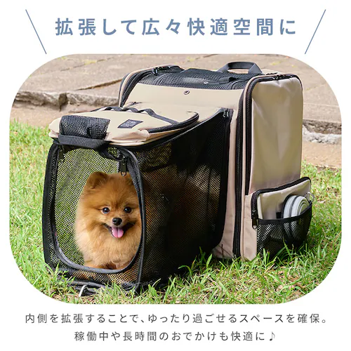 折りたたみファブリックリュック POTR-350A グレー_2