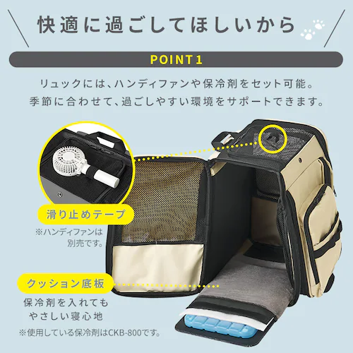 折りたたみファブリックリュック POTR-350A グレー_4