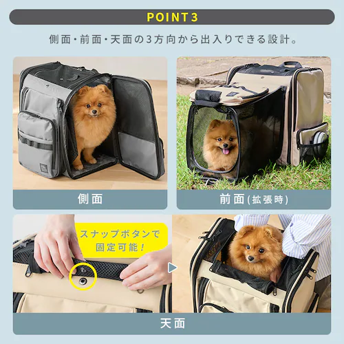 折りたたみファブリックリュック POTR-350A グレー_6