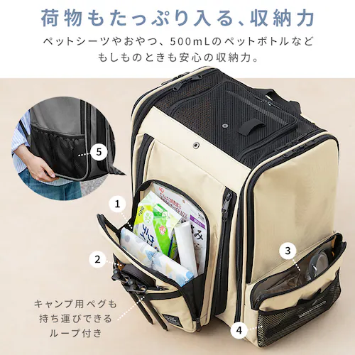 折りたたみファブリックリュック POTR-350A グレー_7