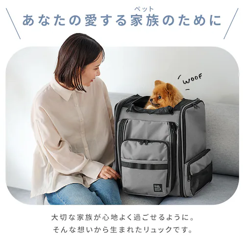 折りたたみファブリックリュック POTR-350A グレー_11