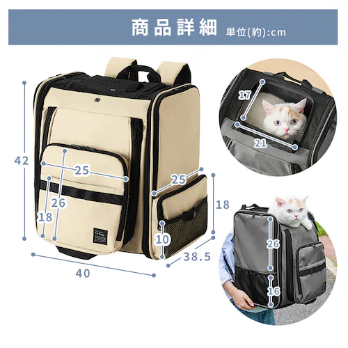 折りたたみファブリックリュック POTR-350A グレー_12