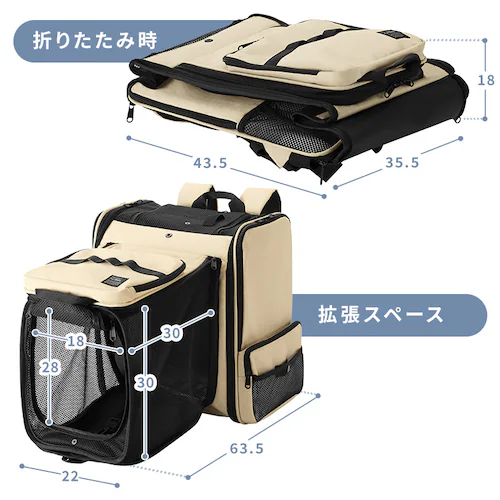 折りたたみファブリックリュック POTR-350A グレー_13