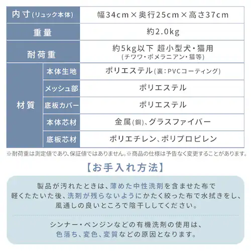 折りたたみファブリックリュック POTR-350A グレー_14